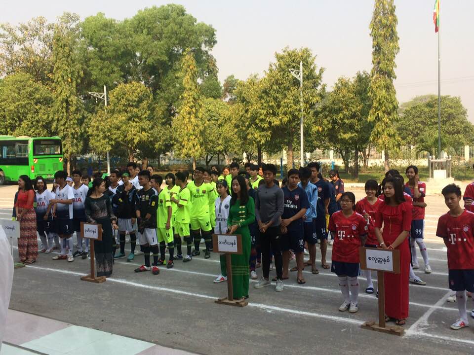 (၂၀၁၉-၂၀၂၀)ပညာသင်နှစ်၏ ကျောင်းသားအားကစားပွဲတော်                                                                                                                                                                                                                                                                                                                                                                                                                                                                                                                                                                                                                                                                                                                                                                                                                                                                                                                                                                                                                                                                                                                                                                                                 