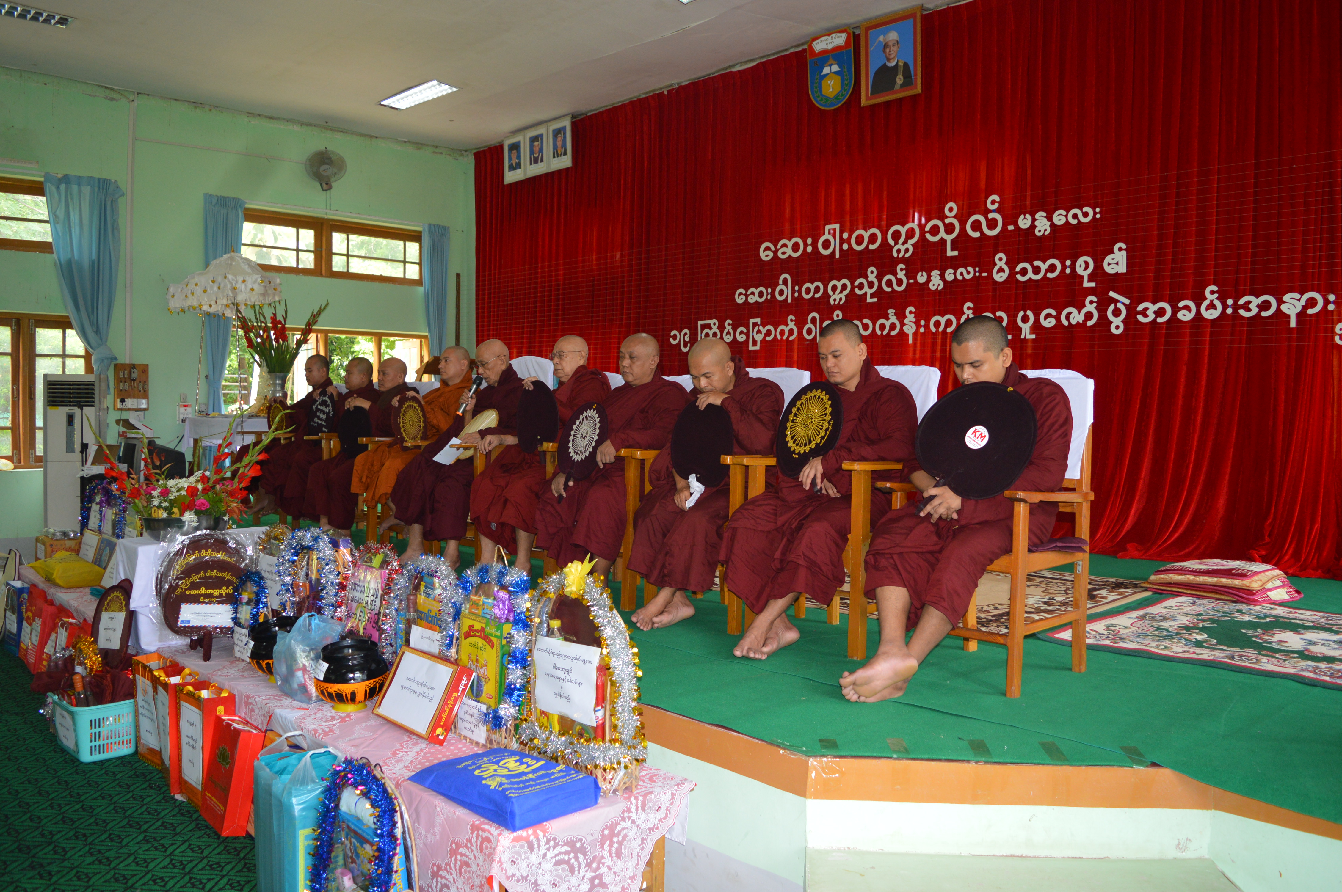 ဝါဆိုသင်္ကန်း၊ ဝါဆိုပန်း ကပ်လှူပူဇော်ပွဲ အခမ်းအနား (5.7.2018)                                                                                                                                                                                                                                                                                                                                                                                                                                                                                                                                                                                                                                                                                                                                                                                                                                                                                                                                                                                                                                                                                                                                                                                   